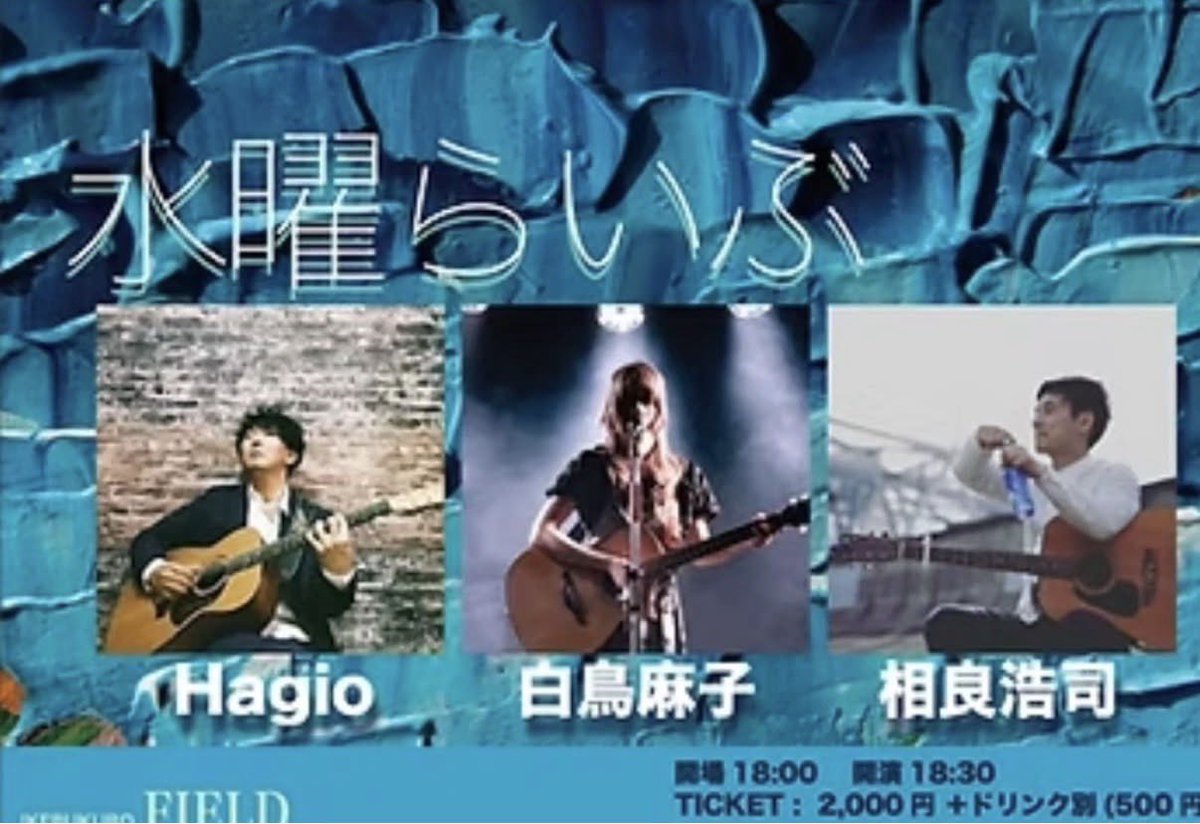 🐕MITSU🐈‍⬛🐈@FisT/Vo,G tweet media