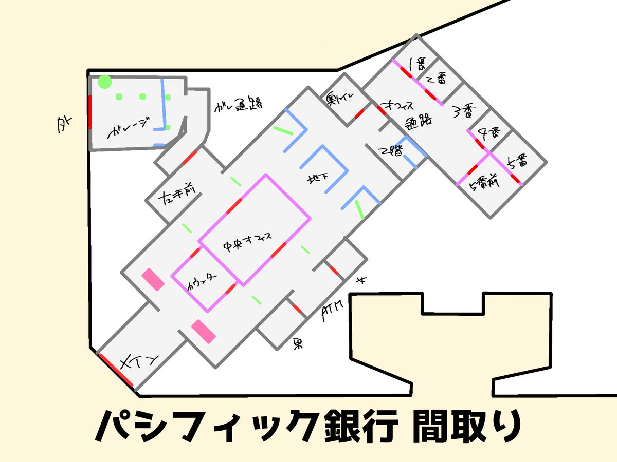 春瀬みやび tweet media