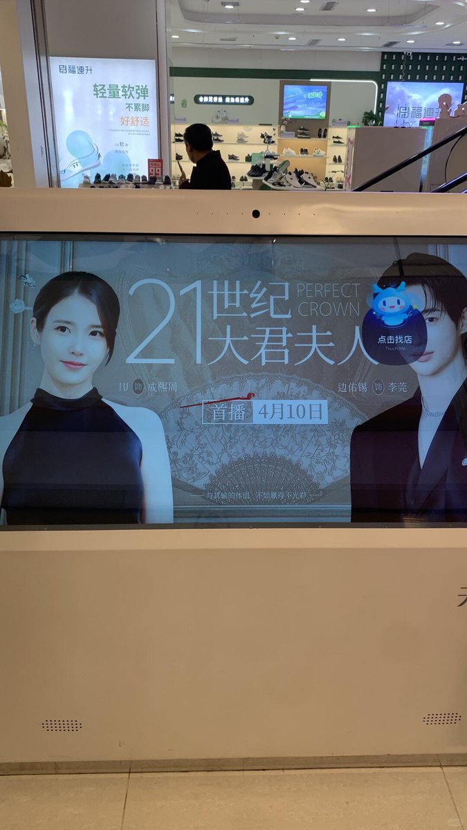 바나뿅 tweet media