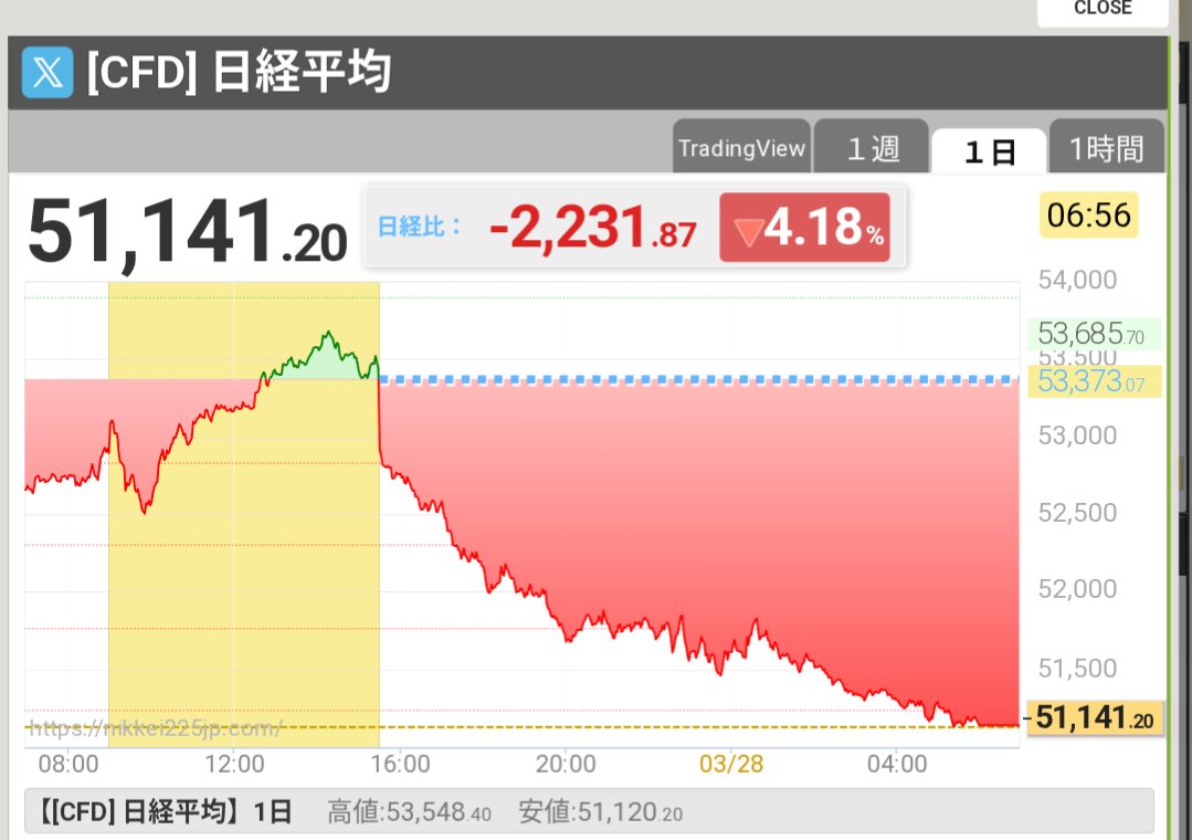 oimo official🥔 tweet media