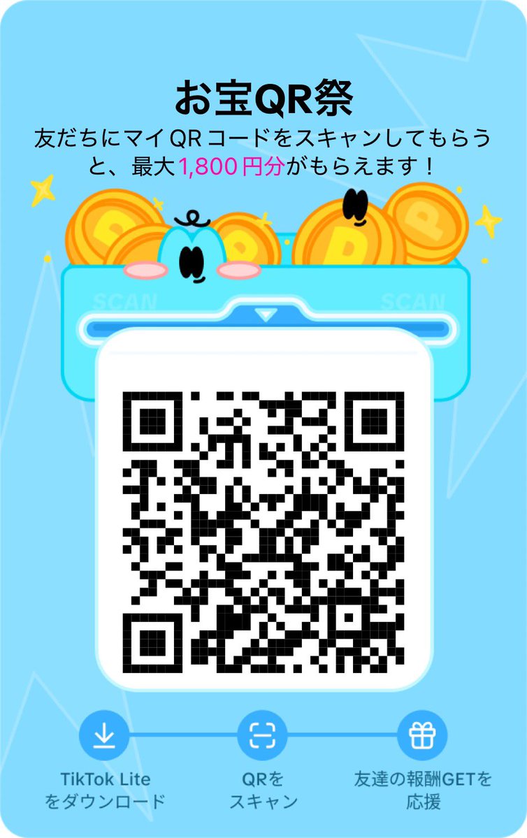 ＊SAK!＊ tweet media