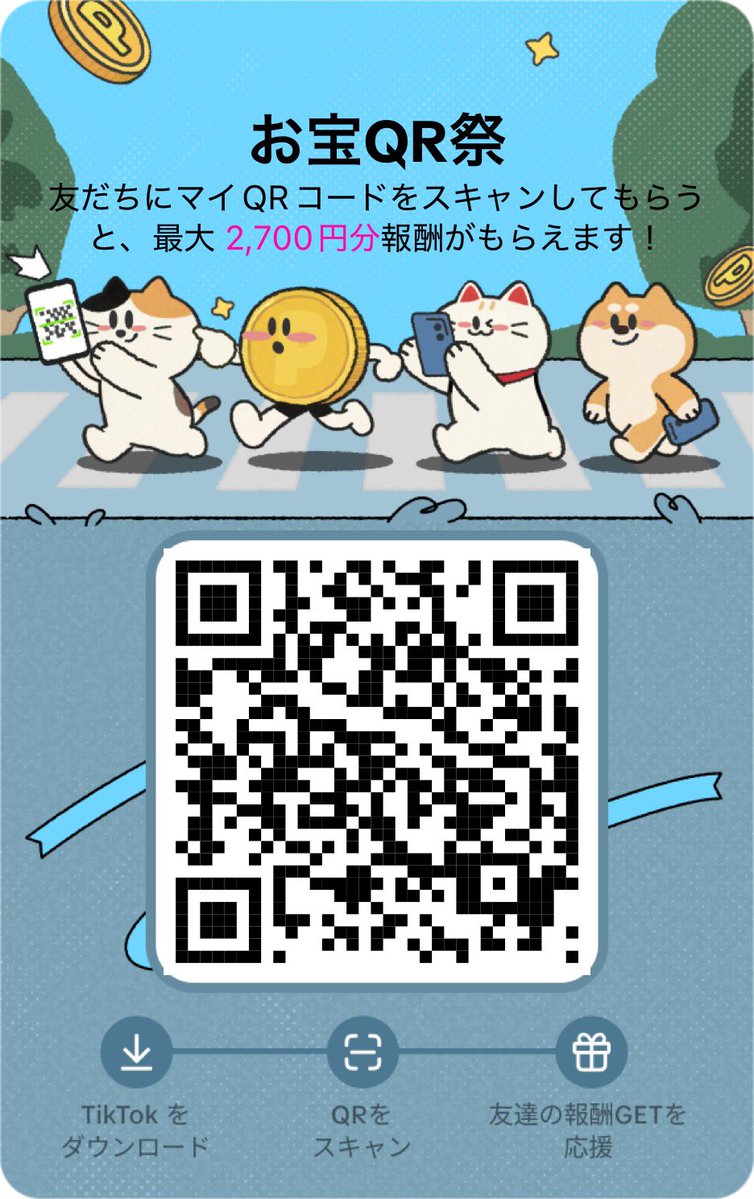 ＊SAK!＊ tweet media