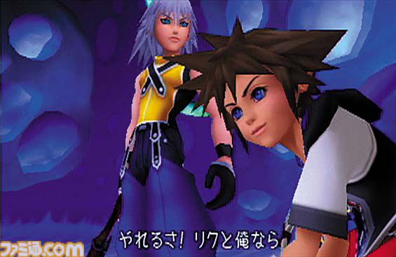 ファミ通.com tweet media