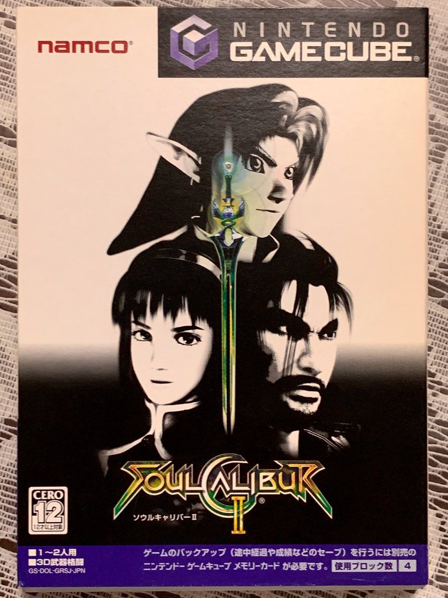 KAZTENDO/任天堂ファン tweet media