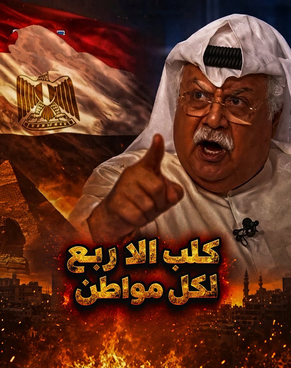 الزعيم العالمي ⚽️ tweet media