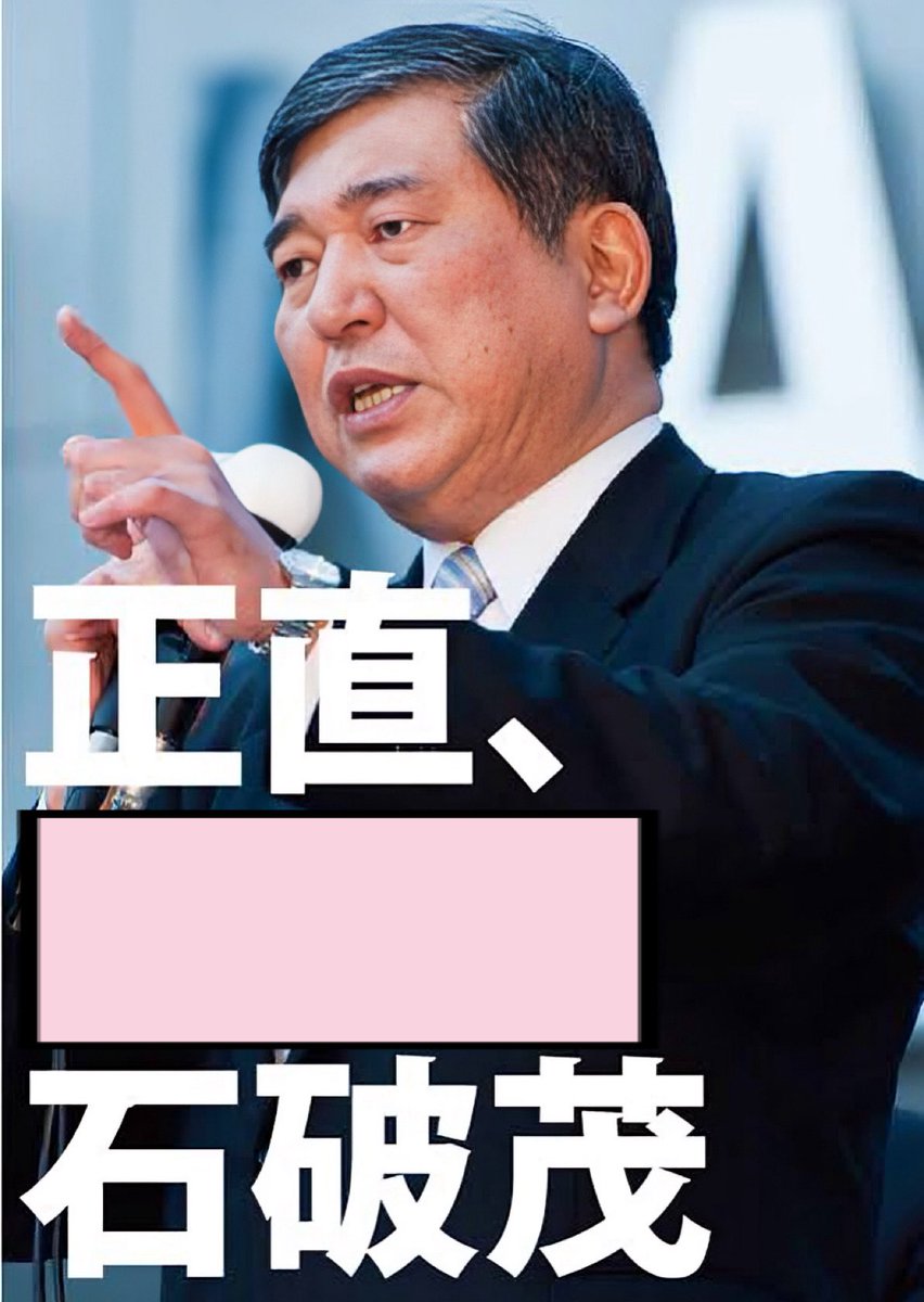 西村蜜子Infinity tweet media