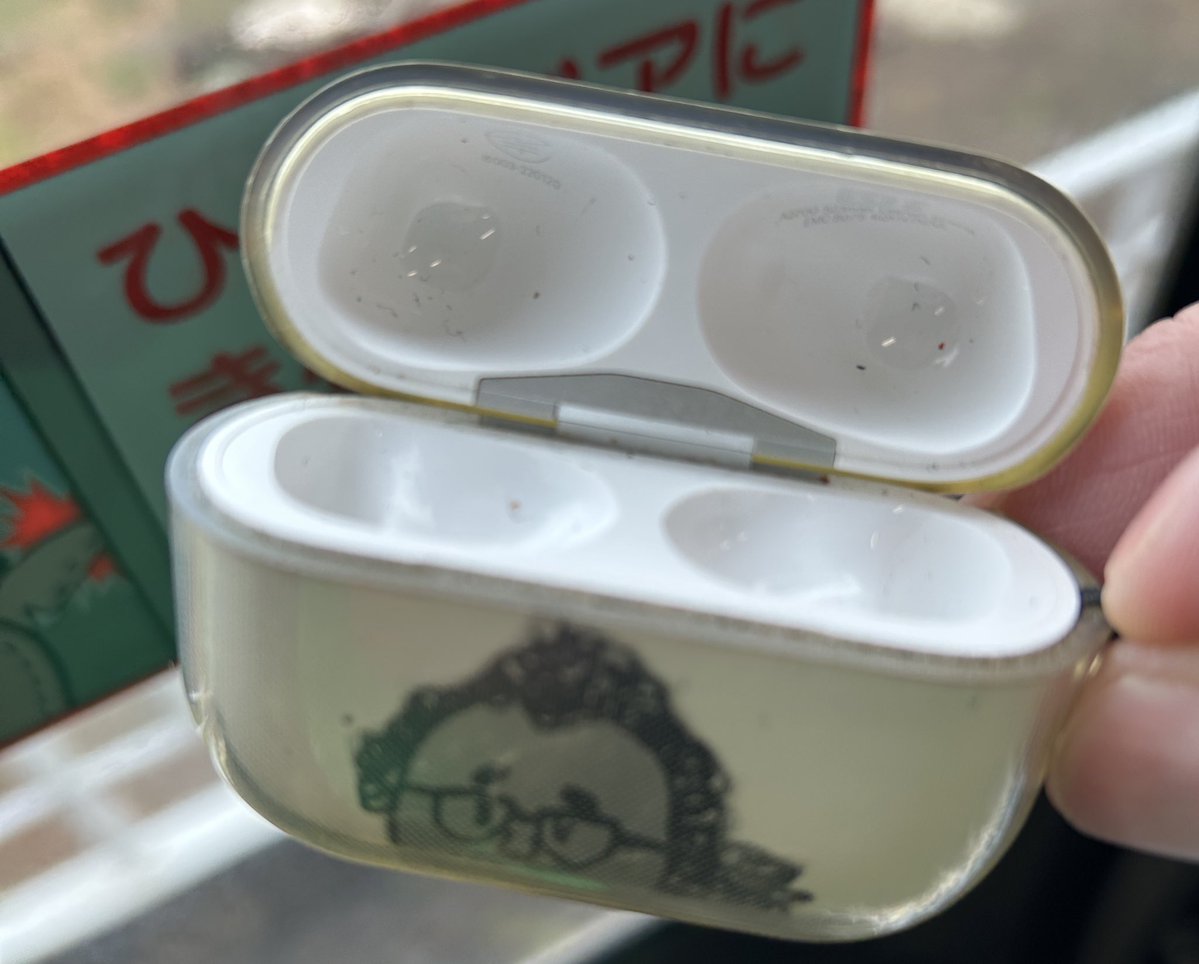 SHIBA-METAL tweet media