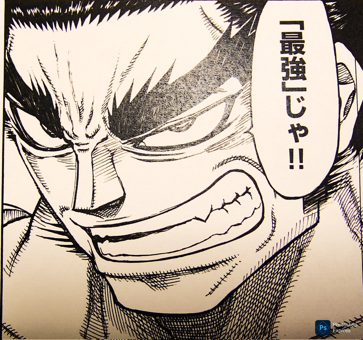 内富拓地 tweet media