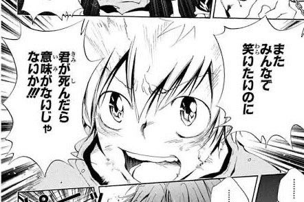 フクダ トシヒサ tweet media