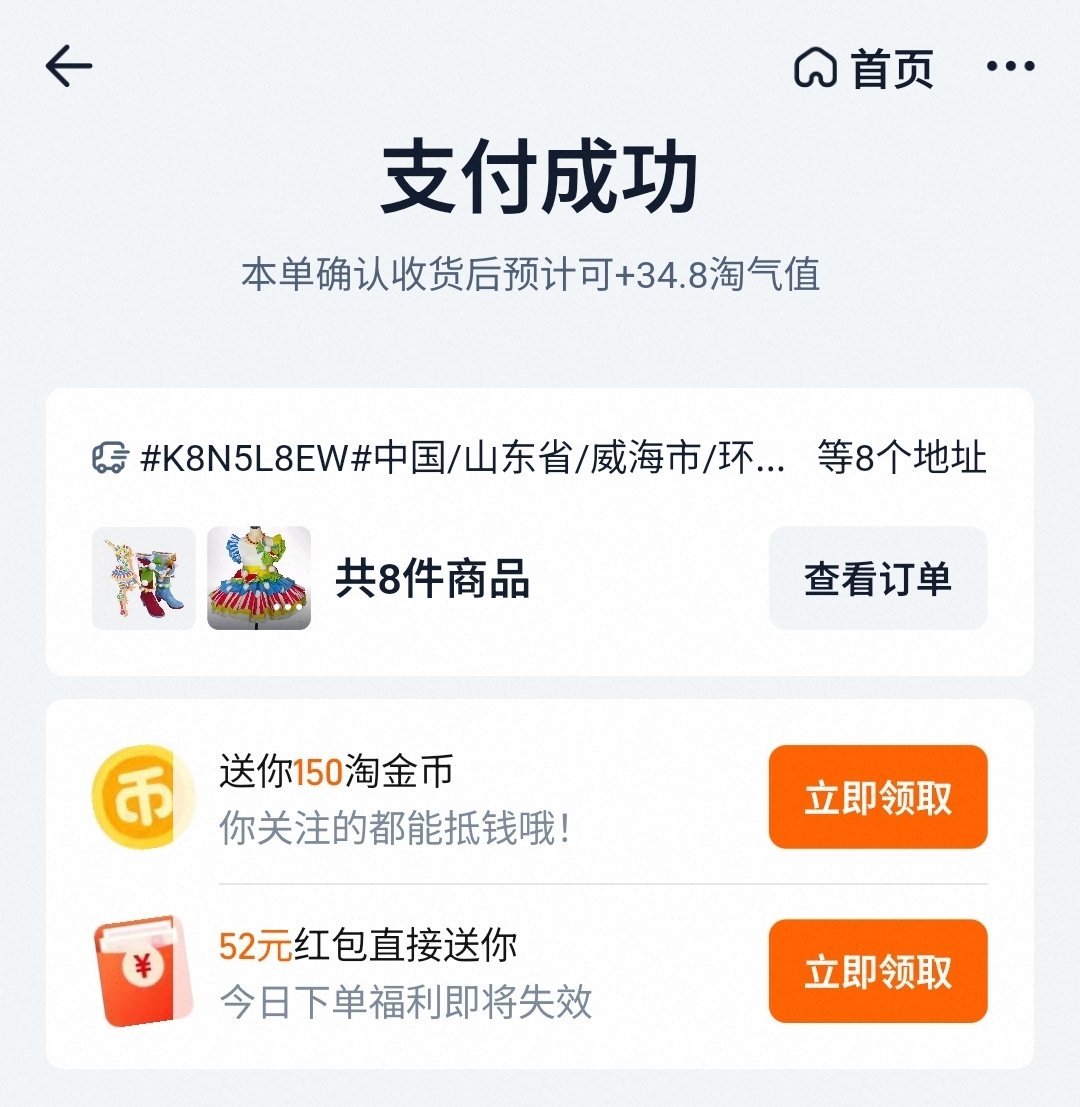 ㅌㅊㅅ일공 tweet media