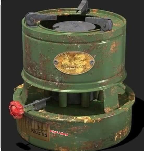 🌻🦅 ᗩshraf 🦅🌻 tweet media