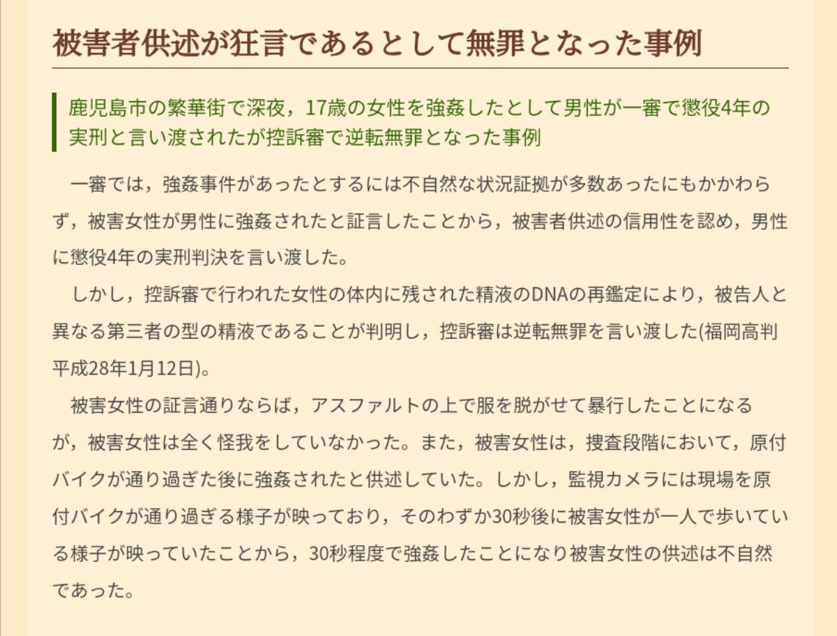 時祭涼 tweet media