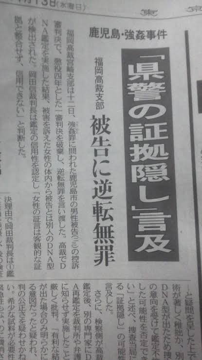 時祭涼 tweet media