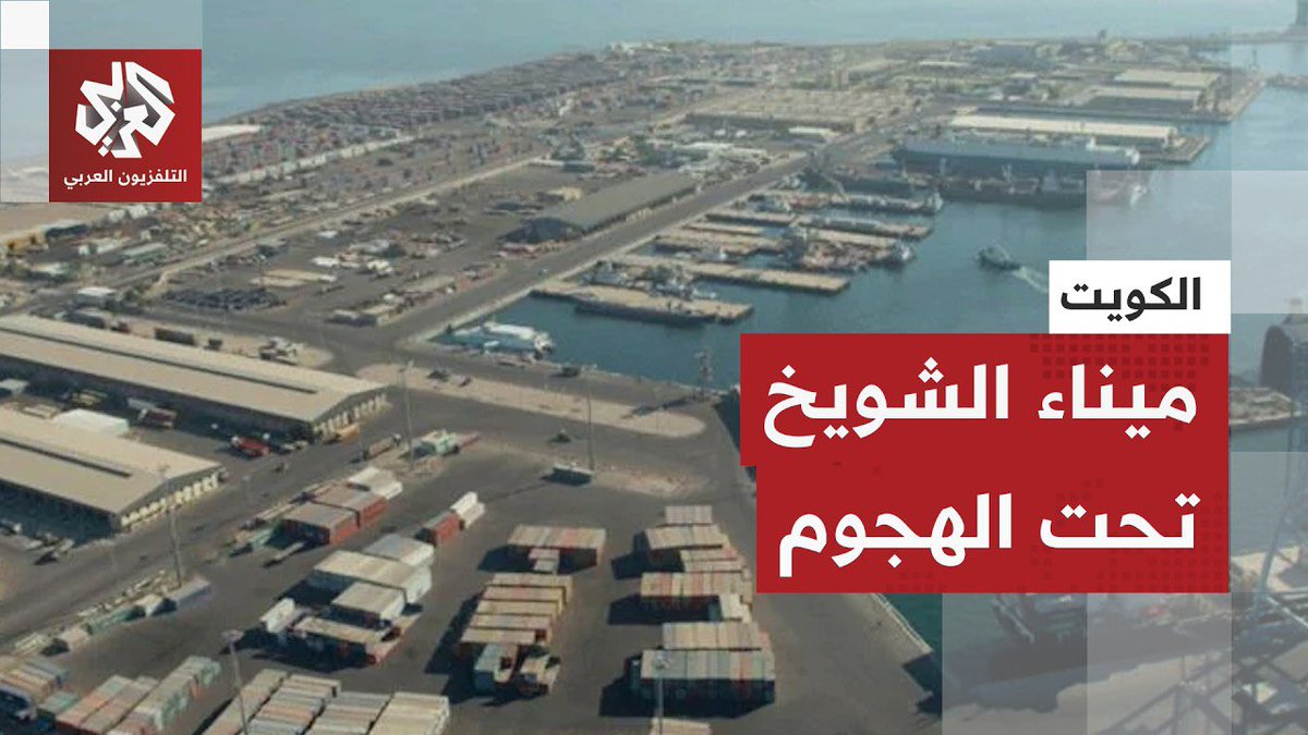 د.سعاد القيسي tweet media