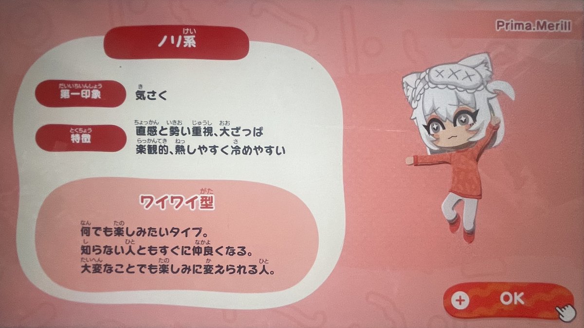 𓆩︎‎𝒩ℯ𝓃ℯ𝓂𝒾𓆪 tweet media