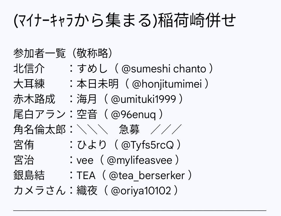 お姉さん tweet media