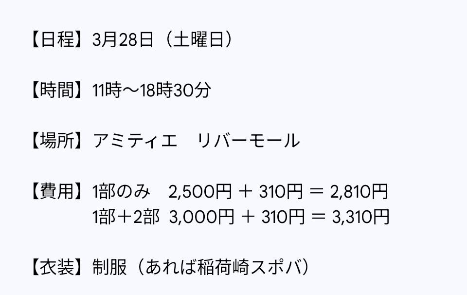 お姉さん tweet media
