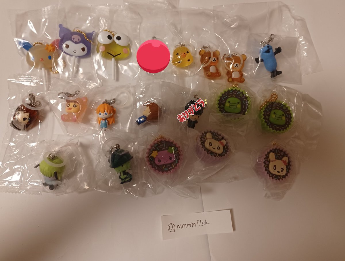 み@取引 tweet media