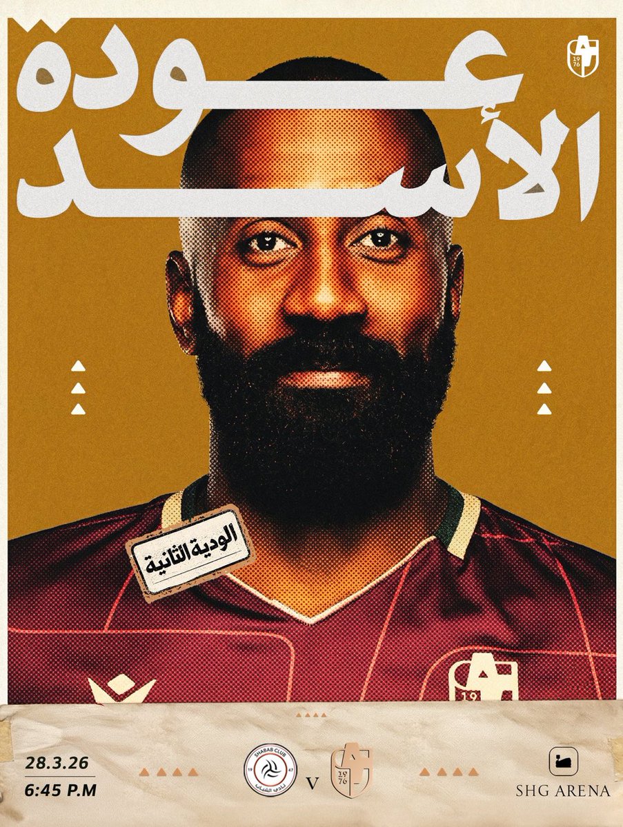 بدر القويعي tweet media