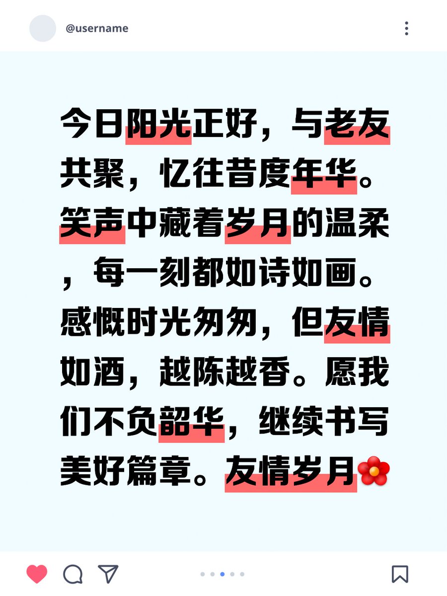 barbouche benachir tweet media