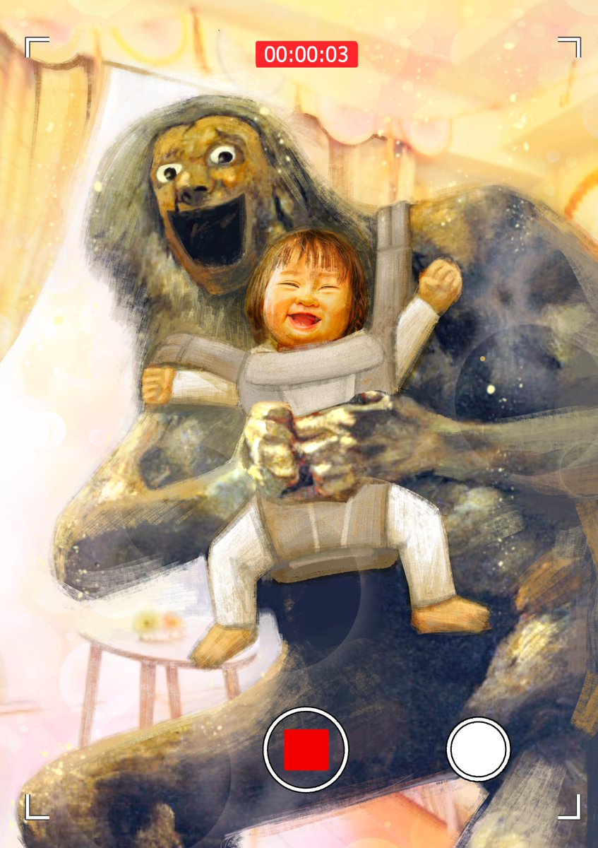 赤信号わたる tweet media