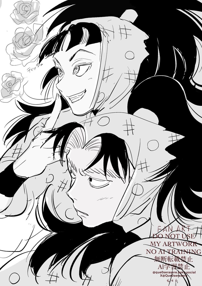 毛せら tweet media