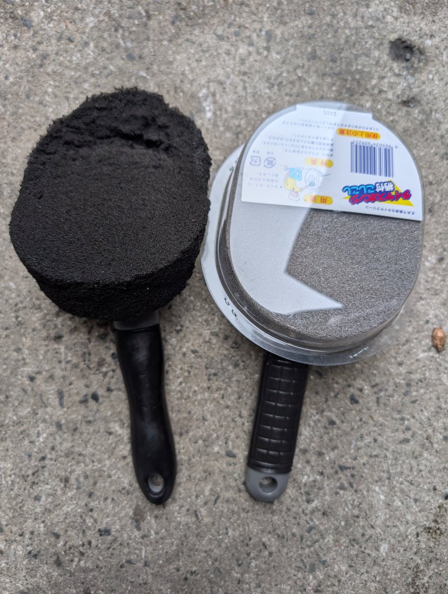 shakotan☆cub tweet media