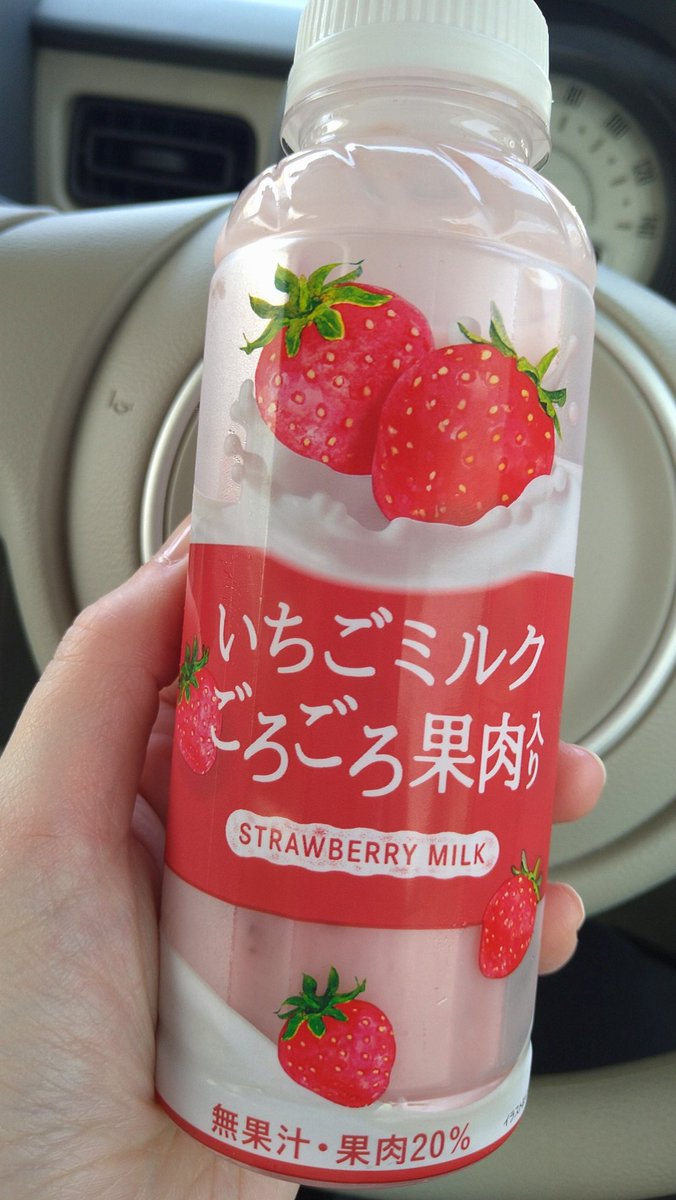 チン🎡バレ tweet media