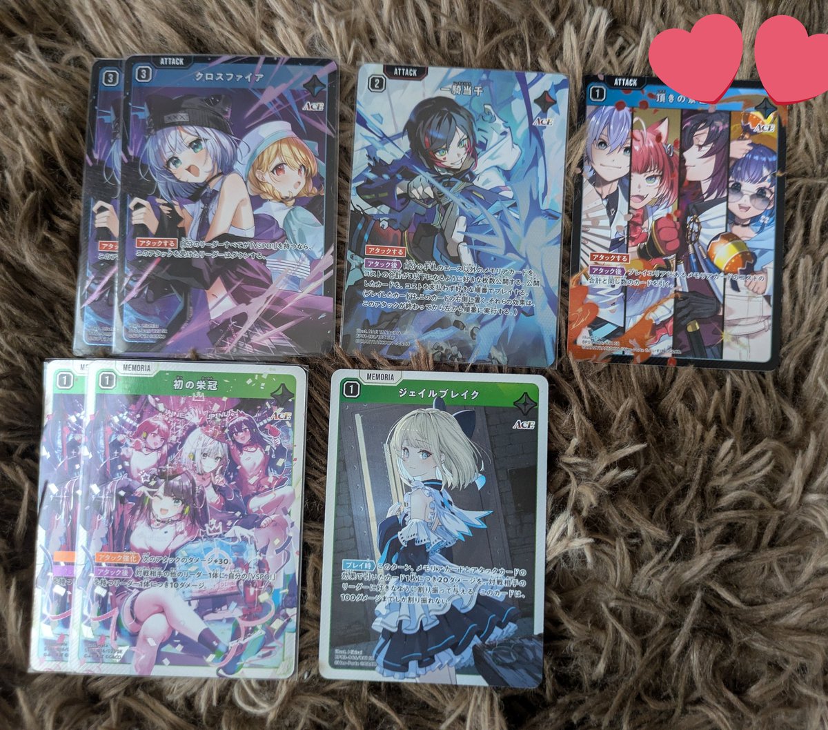 グレイ tweet media