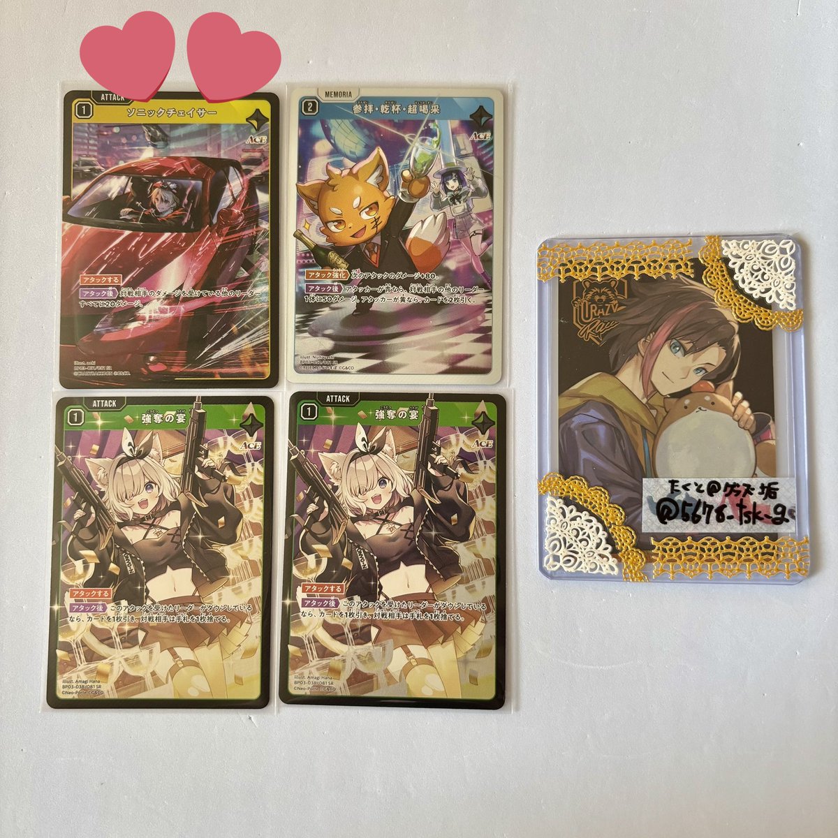 グレイ tweet media