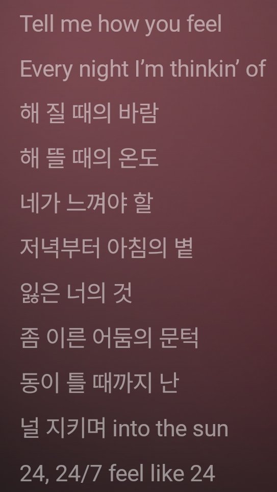 방탄소년단 음원독려봇 (봇 아님) tweet media