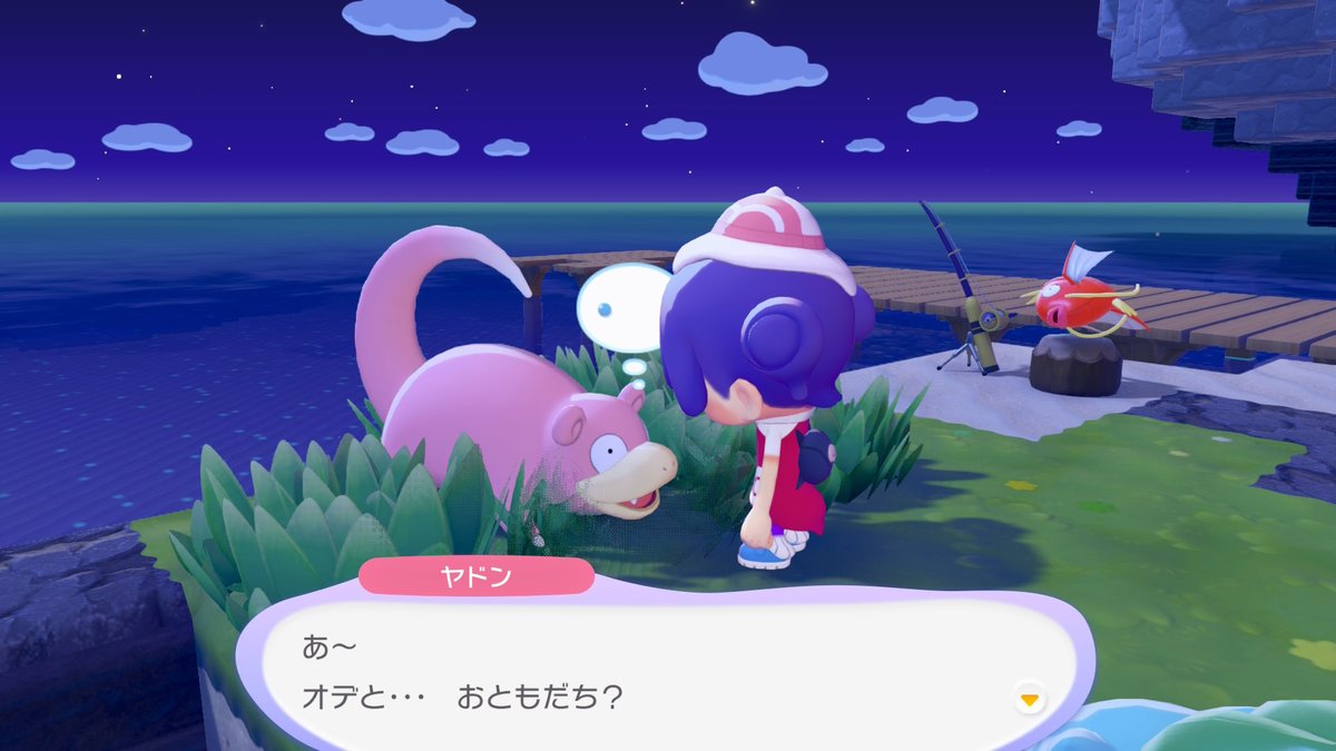 みとすX@中年童貞のパイオニア tweet media