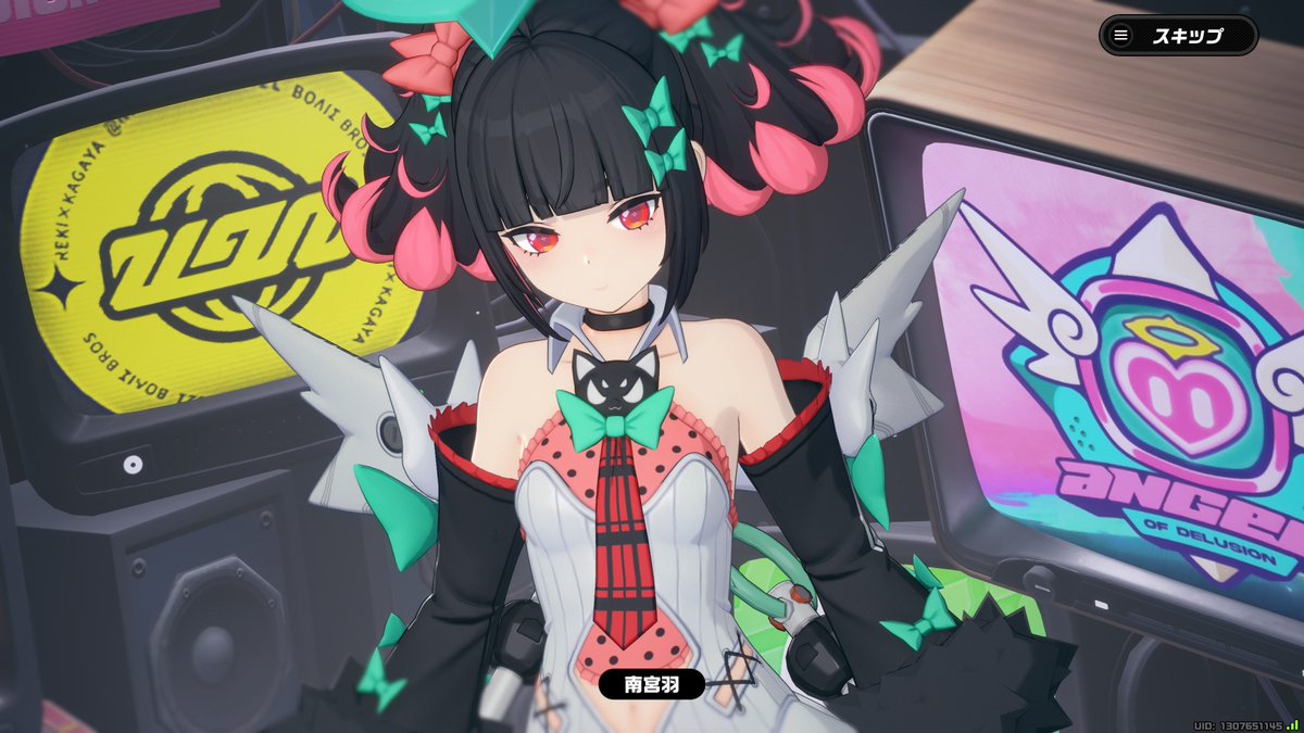 しょこ tweet media