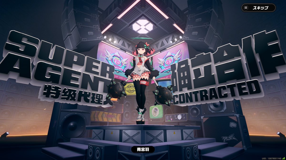 しょこ tweet media