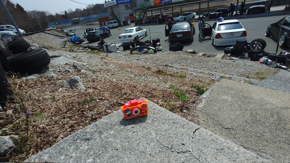 SADA32200277's tweet image. 備北ハイランドでアンパンマンはじめてカメラの落とし物
#jzegoist #gateway
#備北ハイランド