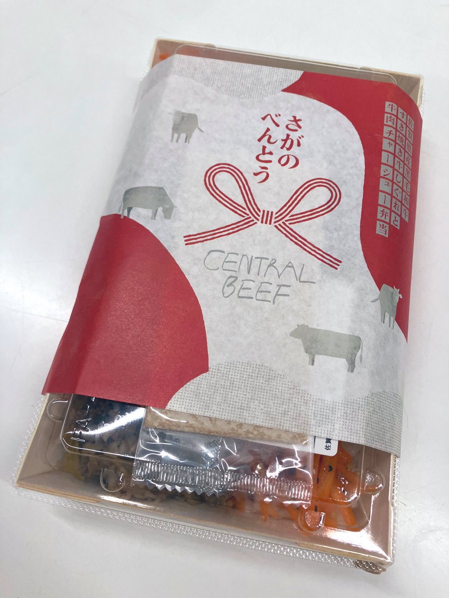 宮永ののか🐰🩹 tweet media