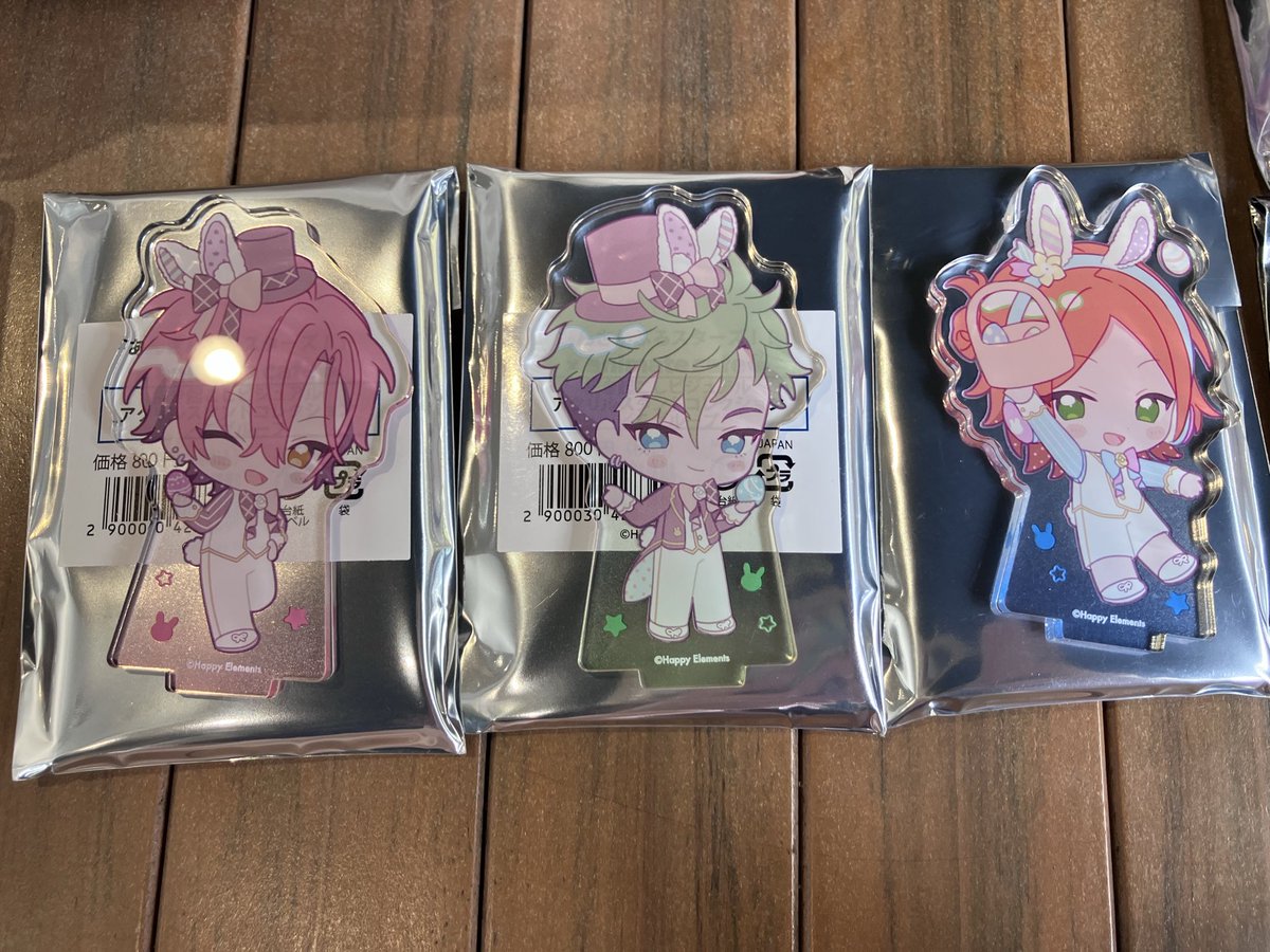 青藍リトリン tweet media