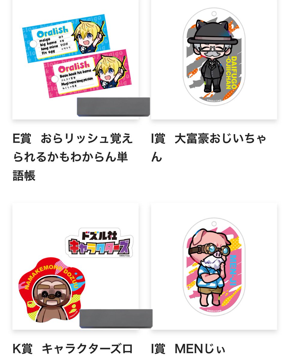 きさら tweet media