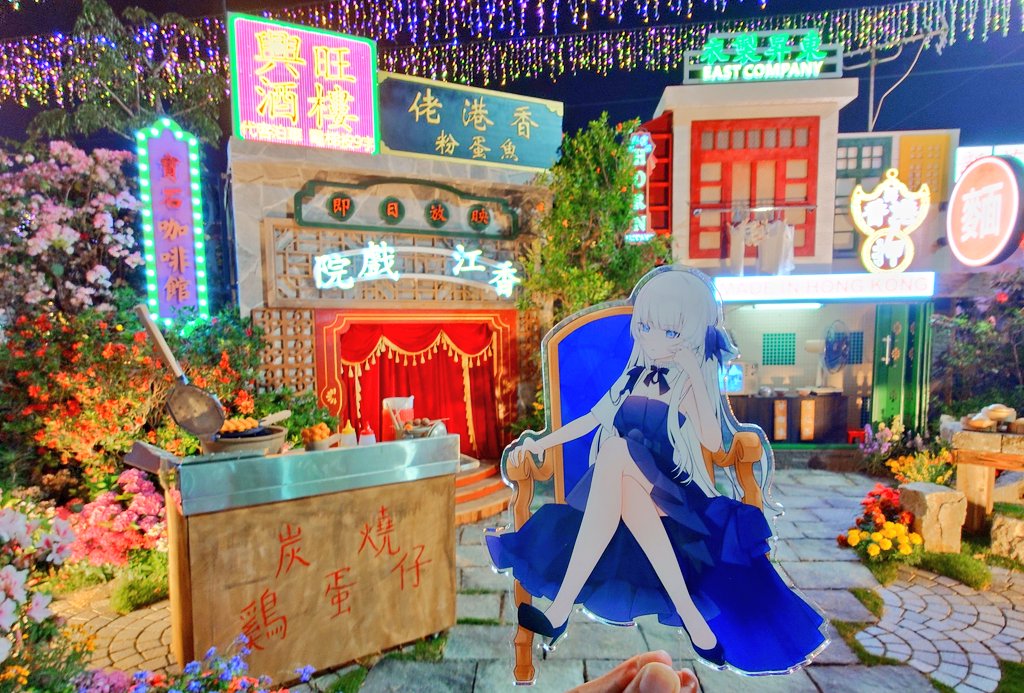 一拎ruri 出黎好多人望😎
霸氣外露
<a href="/ruri_mashiro/">真白瑠璃</a>