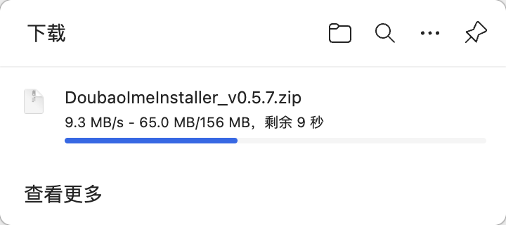 我爱说实话 tweet media