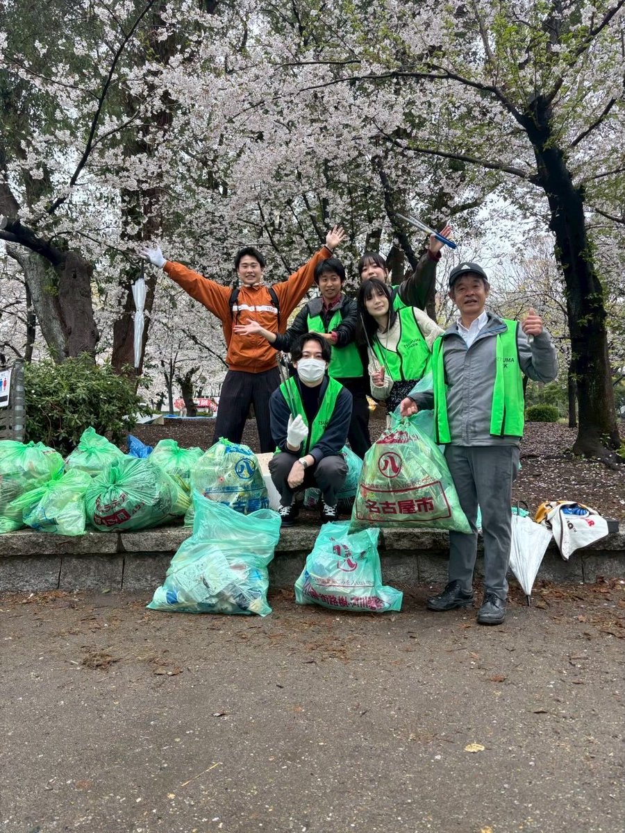 HIDANE @日本で一番楽しいゴミ拾い団体 tweet media