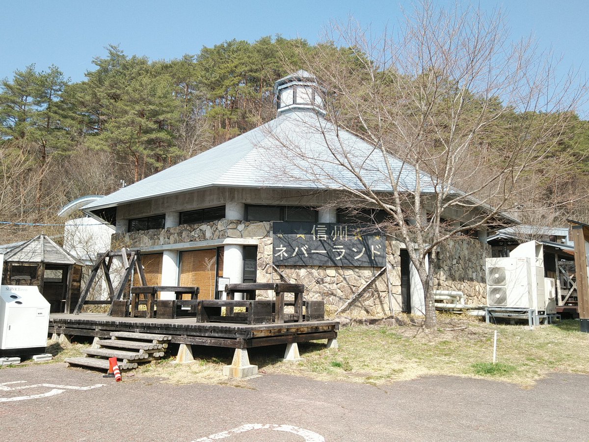 ふじしろ tweet media