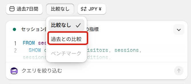 クエビコ-商品登録に詳しすぎる人 tweet media