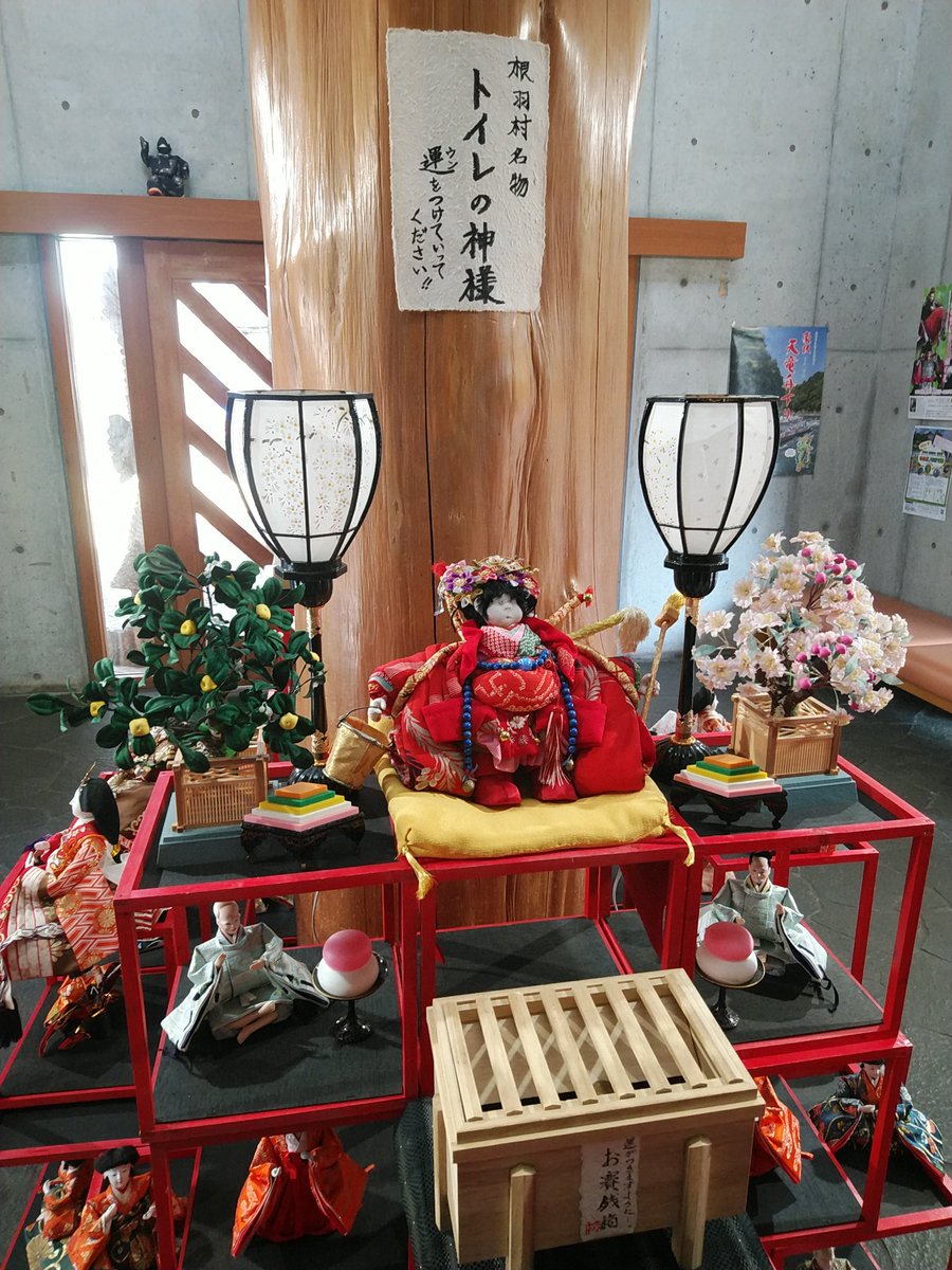 ふじしろ tweet media