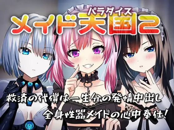 まろねあいす🍨🤍 tweet media