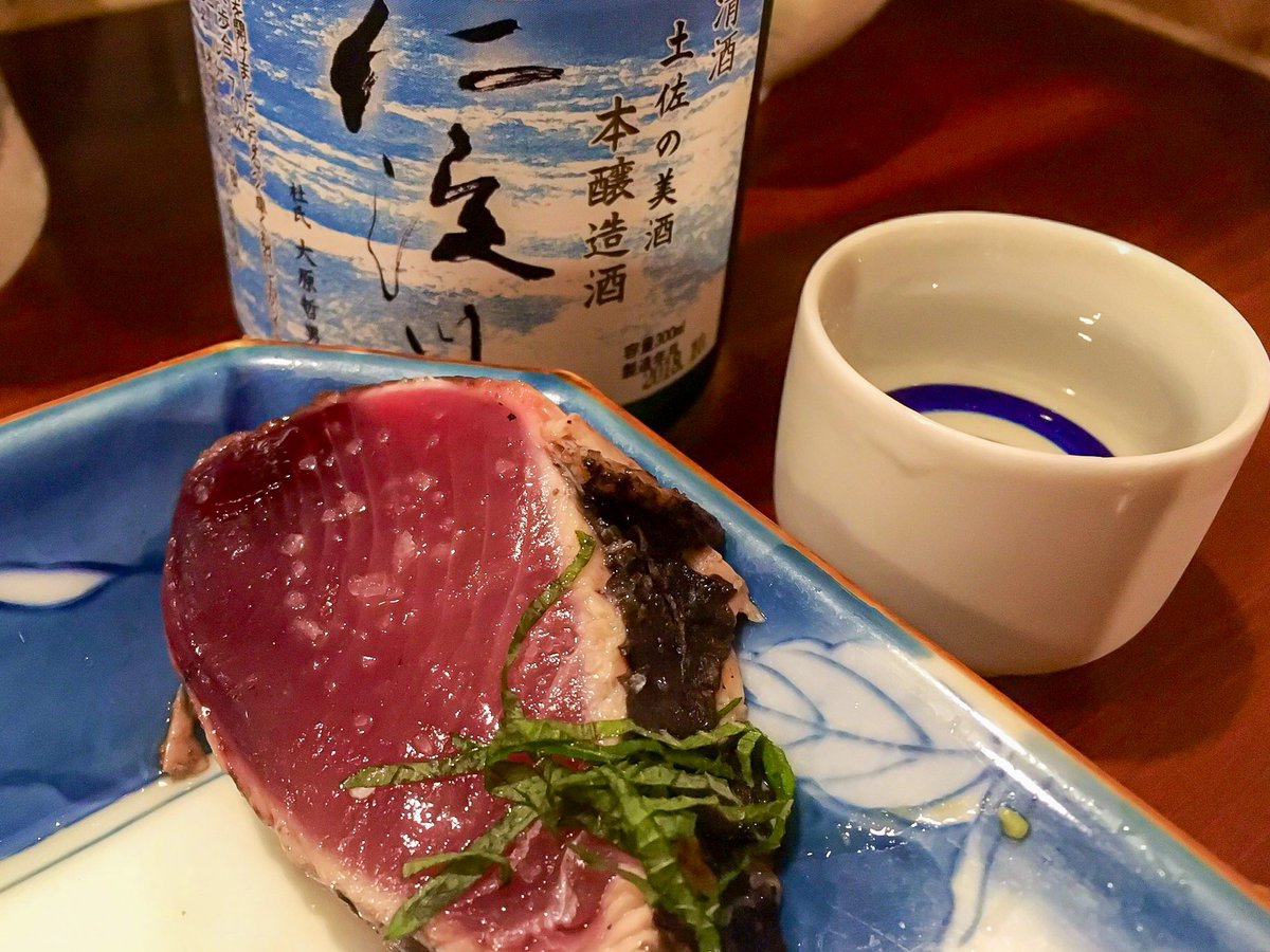 ゆずたそ@ゆずた散歩 tweet media