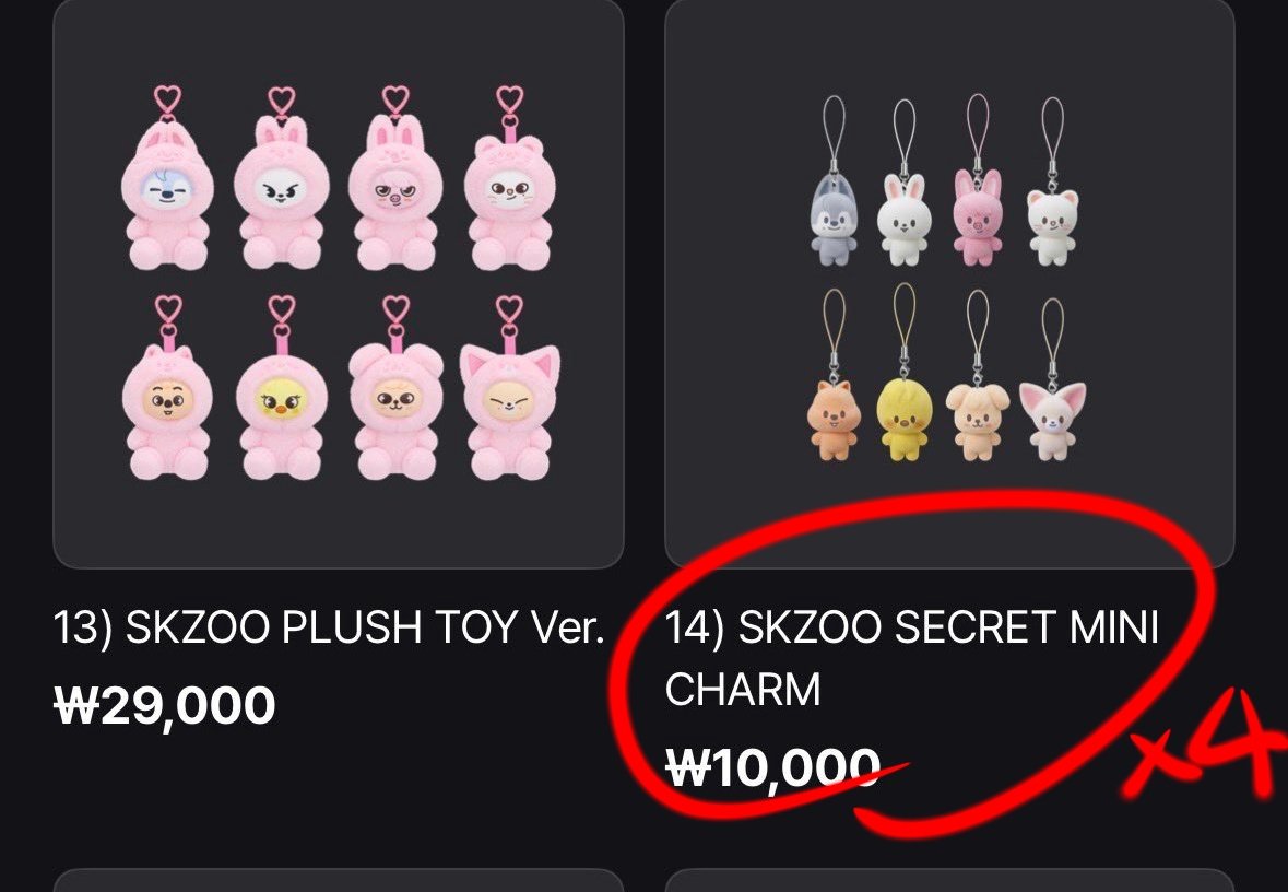 りん子 tweet media