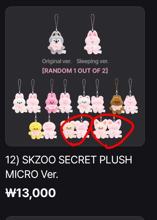 りん子 tweet media