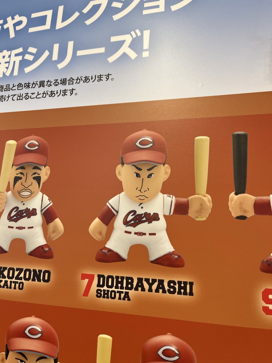 さわやかちゃん💕 tweet media