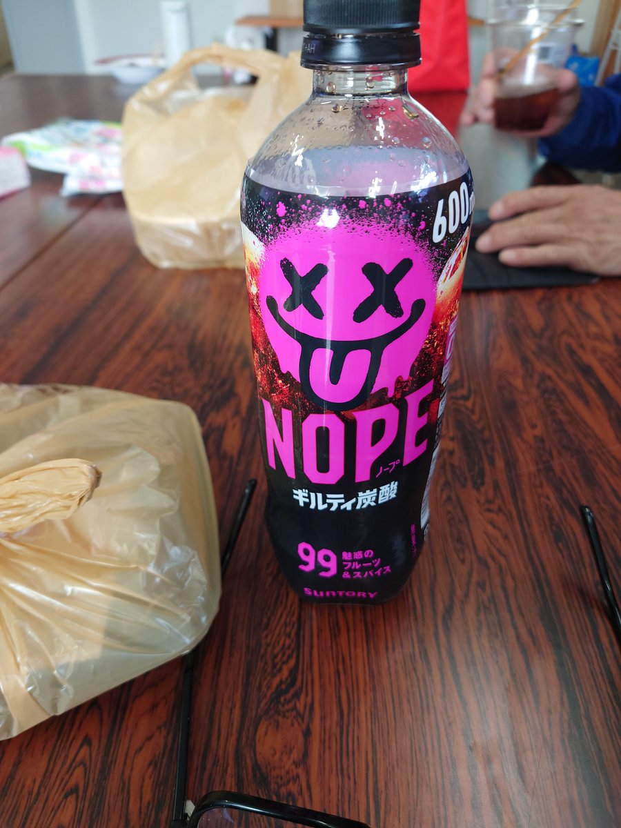 らるちん(漏) tweet media